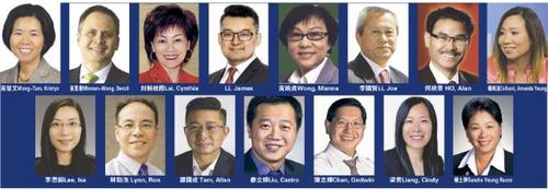 中國僑網(wǎng)(加拿大《星島日報(bào)》)