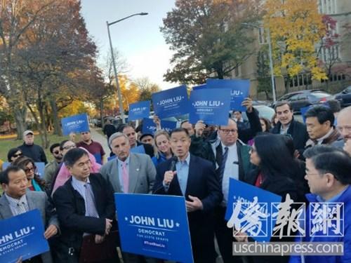 中國僑網劉醇逸貝賽大型造勢活動。(美國《僑報》/張晶 攝)