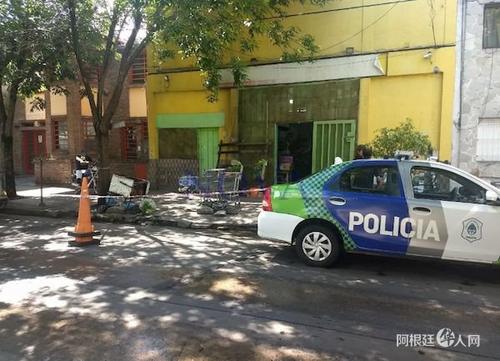 中國僑網(wǎng)(阿根廷華人網(wǎng))