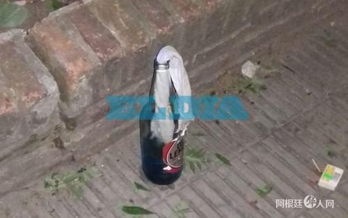 中國僑網(wǎng)(阿根廷華人網(wǎng))