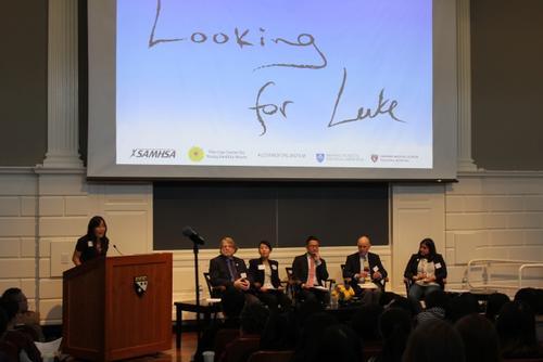 中國(guó)僑網(wǎng)圖為紀(jì)錄片“尋找路克”2017年在美國(guó)波士頓放映。(美國(guó)《世界日?qǐng)?bào)》╱劉晨懿之 攝)