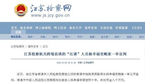 中國(guó)僑網(wǎng)