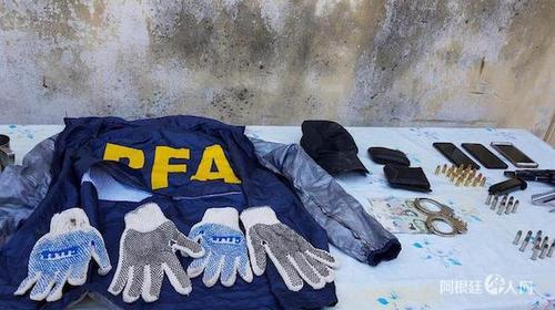 中國僑網(wǎng)(阿根廷華人網(wǎng))