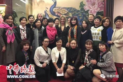 中國(guó)僑網(wǎng)(希臘《中希時(shí)報(bào)》微信公眾號(hào))