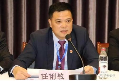 中國僑網(wǎng)(法國僑報(bào)微信公眾號)