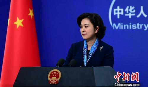 中國(guó)僑網(wǎng)