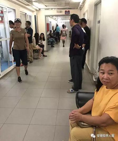 中國(guó)僑網(wǎng)(安哥拉華人報(bào)微信公眾號(hào))