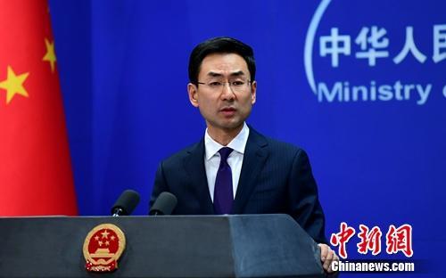 中國(guó)僑網(wǎng)外交部發(fā)言人耿爽。