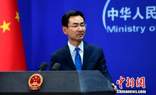 中國僑網(wǎng)外交部發(fā)言人耿爽。