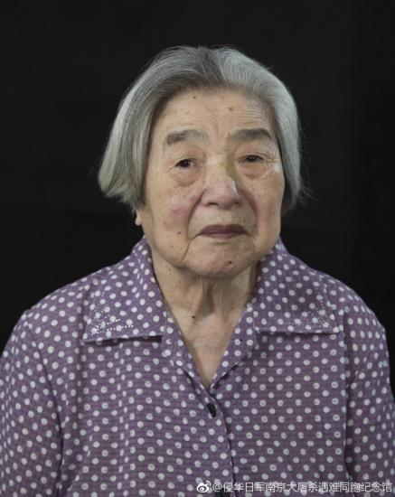 中國僑網(wǎng)侵華日軍南京大屠殺遇難同胞紀(jì)念館官方微博。