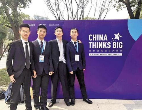 中國僑網(wǎng)“護(hù)頸小分隊”部分成員