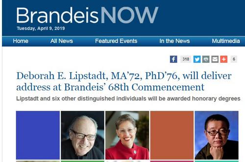 中國僑網(wǎng)布蘭迪斯大學(xué)今年畢業(yè)典禮上,《三體》作者劉慈欣將獲頒榮譽博士學(xué)位。(布蘭迪斯大學(xué)官網(wǎng)截圖)