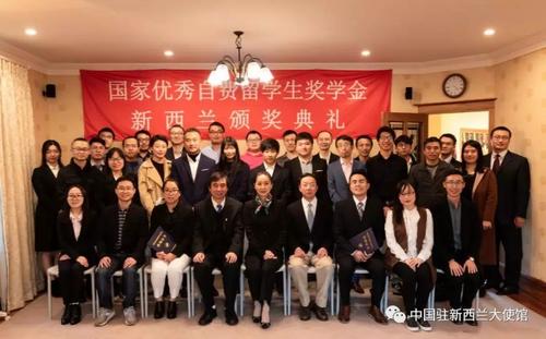 中國(guó)僑網(wǎng)