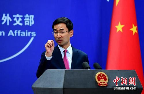 中國(guó)僑網(wǎng)外交部發(fā)言人耿爽