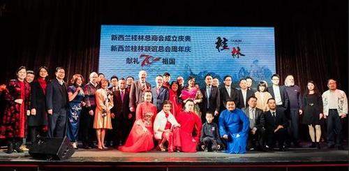 中國(guó)僑網(wǎng)