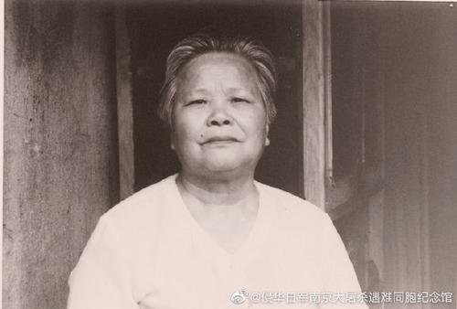 中國(guó)僑網(wǎng)圖片來(lái)源:侵華日軍南京大屠殺遇難同胞紀(jì)念館官方微博。