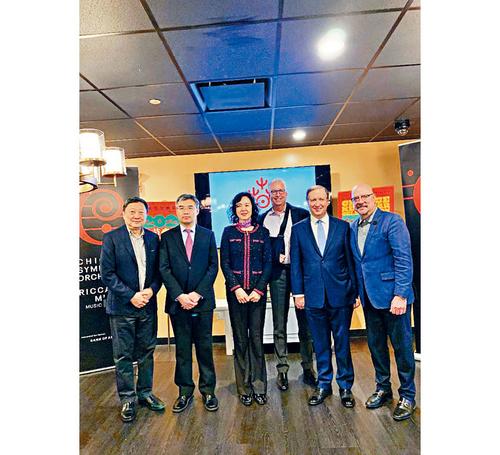 中國(guó)僑網(wǎng)圖為芝加哥交響樂(lè)團(tuán)與中國(guó)駐芝加哥總領(lǐng)館第六度攜手合辦2020年鼠年新春音樂(lè)會(huì)。(美國(guó)《星島日?qǐng)?bào)》/梁敏育 攝)