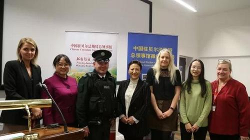 中國(guó)僑網(wǎng)圖為活動(dòng)現(xiàn)場(chǎng)。(領(lǐng)事直通車微信公眾號(hào))