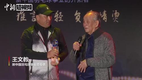 中國(guó)僑網(wǎng)