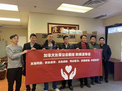 中國(guó)僑網(wǎng)