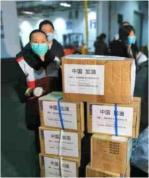 中國僑網(wǎng)(圖片來源:湖南省僑聯(lián)網(wǎng)站)