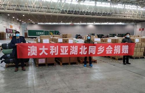 中國(guó)僑網(wǎng)