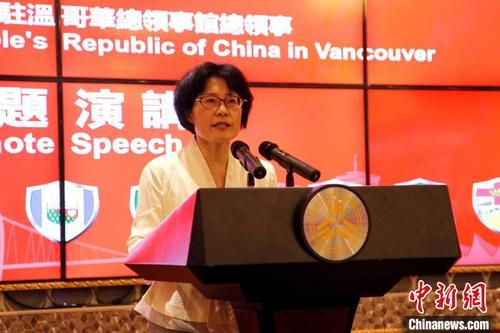 中國(guó)僑網(wǎng)中國(guó)駐溫哥華總領(lǐng)事佟曉玲(資料圖) 余瑞冬 攝