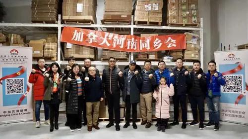 中國僑網(wǎng)(圖片來源:中國華文教育基金會)