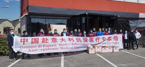 中國僑網(wǎng)(意大利《新華聯(lián)合時(shí)報(bào)》微信公眾號圖)