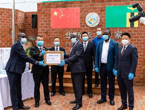 中國僑網(wǎng)(“非洲華僑周報”微信公眾號圖片)