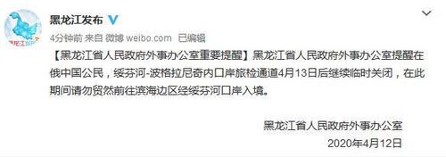 中國(guó)僑網(wǎng)