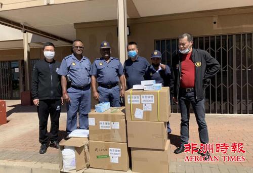 中國(guó)僑網(wǎng)(《非洲時(shí)報(bào)》)