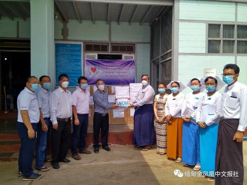 中國僑網(wǎng)(緬甸金鳳凰中文報(bào)微信公眾號(hào)圖片)