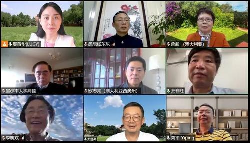 中國(guó)僑網(wǎng)