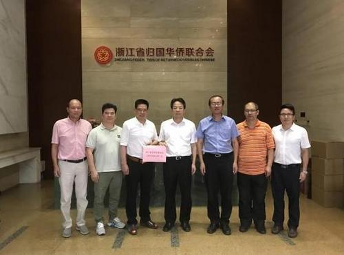 中國僑網熱心華僑 捐資助學反哺桑梓