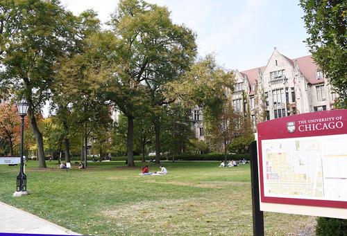 中國僑網(wǎng)芝加哥大學(xué)校區(qū)一景(《芝加哥華語論壇》報(bào)資料照片)