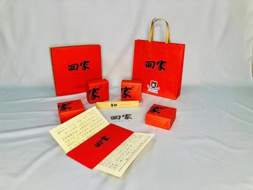 中國(guó)僑網(wǎng)(澳大利亞澳華電視傳媒)