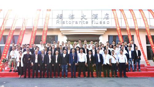 中國(guó)僑網(wǎng)