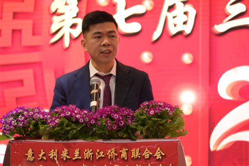 中國僑網(wǎng)米蘭浙江僑商聯(lián)合會會長林茂風(米蘭浙江僑商聯(lián)合會供圖)