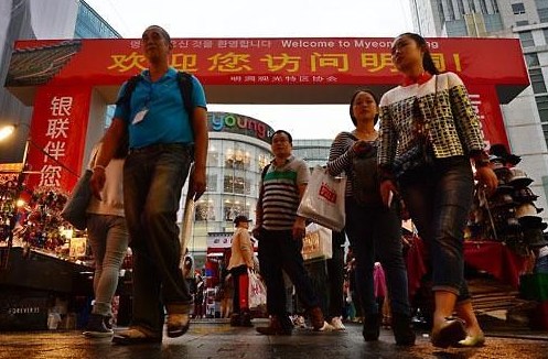 中國僑網(wǎng)(韓國亞洲經(jīng)濟(jì)新聞網(wǎng))