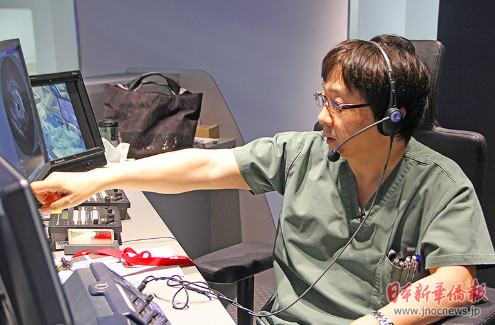 中國僑網(wǎng)(日本新華僑報網(wǎng))