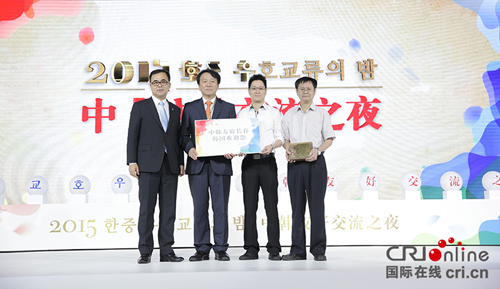 新聞發(fā)布會現(xiàn)場