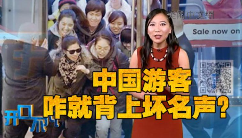 (美國中文網(wǎng))