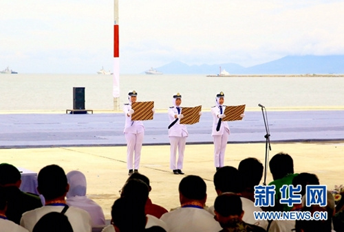 啟動(dòng)儀式現(xiàn)場(chǎng)