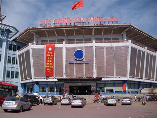 圖為芒街市內(nèi)的中心市場(chǎng)。(新華網(wǎng))