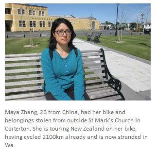 (新西蘭天維網(wǎng))