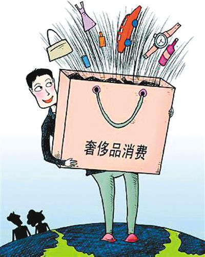 (法制日?qǐng)?bào))