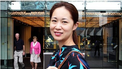 (《澳洲日報(bào)》)