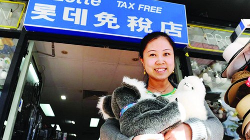 中國禮品店老板Daisy