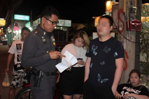 (泰國《世界日報》)